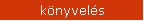 knyvels